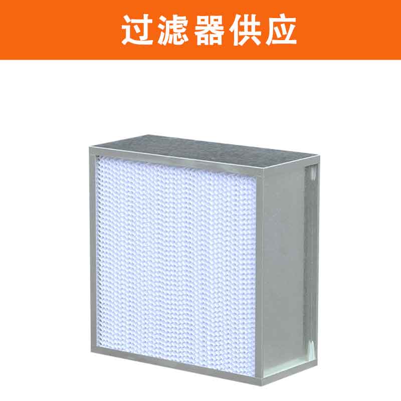 HCR-过滤器